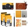 Kodak C210r Mini Shot 2 Retro Instant Camera Bundle - Yellow