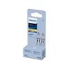 Philips G9 Halogen 460lm Frosted 40W Capsule - 2 Pack