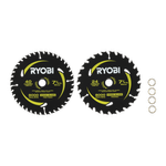 Ryobi 184mm 24T And 40T Circular Saw Blade - 2 Pack