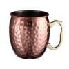 Moscow 590ml Mule Mug