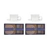 2x 2pc Gibson Gifts Gents Society Espresso Cup Dinnerware/Serveware Kitchenware