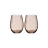 4pc Tempa Sienna Rippled Tumbler Drinking Glasses Set 12cm Blush Pink
