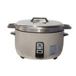 33 Cup Commercial Electric Rice Cooker - Electric | 540 x 330 mm | 220V
