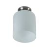 Verve 14cm Satin Chrome Kiera Round Batten Fix