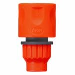 Pope 8mm Hose Connector