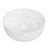 New England Joinery 360mm White Gloss Allure Dimple Basin - White Gloss