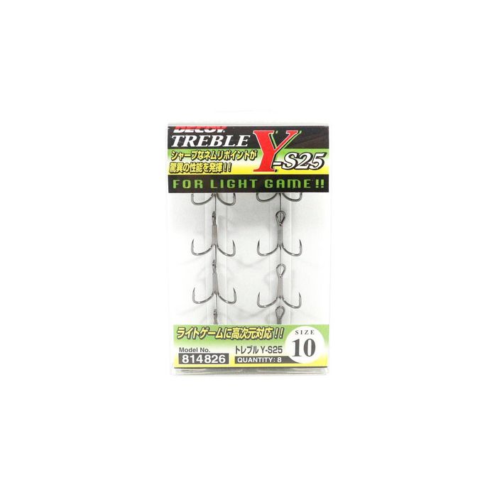 Decoy YS25 Light Game Treble Fishing Hook 10