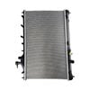Radiator For Mitsubishi Outlander Zj Zk Zl Gf6w 2.3l 4n14 Automatic 2012~2021