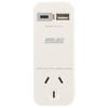 Arlec Compact Power Adapter With USB 3.4A