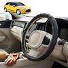 Australian Goose Steering Wheel Cover for Citroen DS 3 2010 - 2016 Circle Black