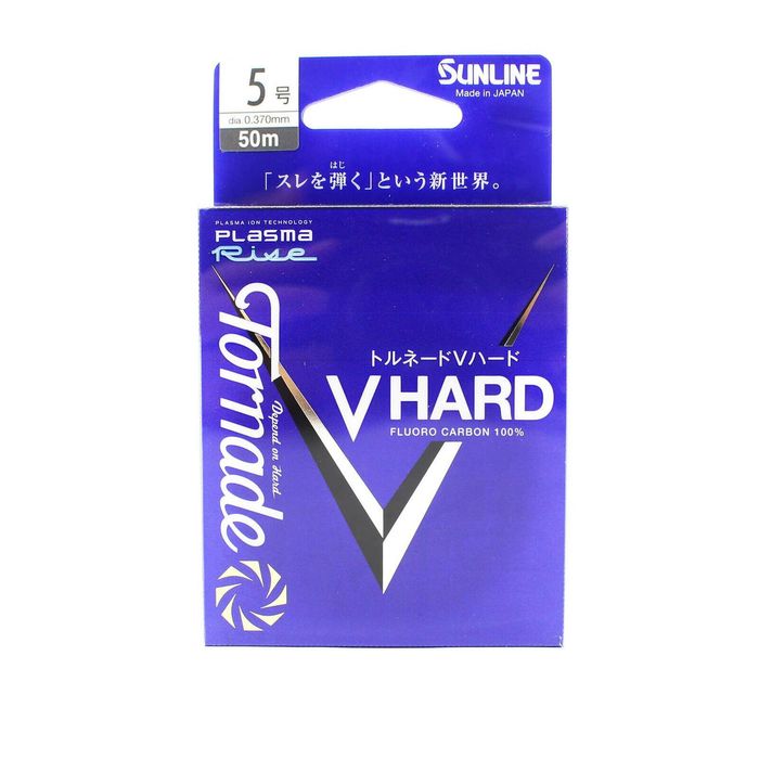 Sunline VHard 50m Plasma Rise Fluorocarbon Fishing Leader 5.0 (20lb)