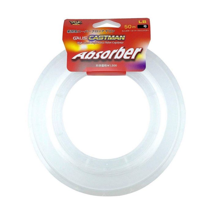 YGK Galis Gastman Absorber 50m Nylon Fishing Leader 20lb