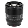 Viltrox AF 56mm F/1.2 Pro APS-C Lens - Sony E-Mount