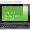 Lenovo 12.5" Wide Laptop Privacy Filter 3M - Clear