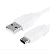 Nintendo WII U Gamepad WUP-010 USB Data Charging Charger Cable Cord