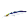 Duel Hardcore Bullet Fast 120mm Sinking Long Cast Hard Body Fishing Lure HSTI  Strike sardine