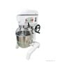 Bakermax 40 Litre Belt Drive Three Speed Mixer  - Commercial Planetary Mixers (b40kg)