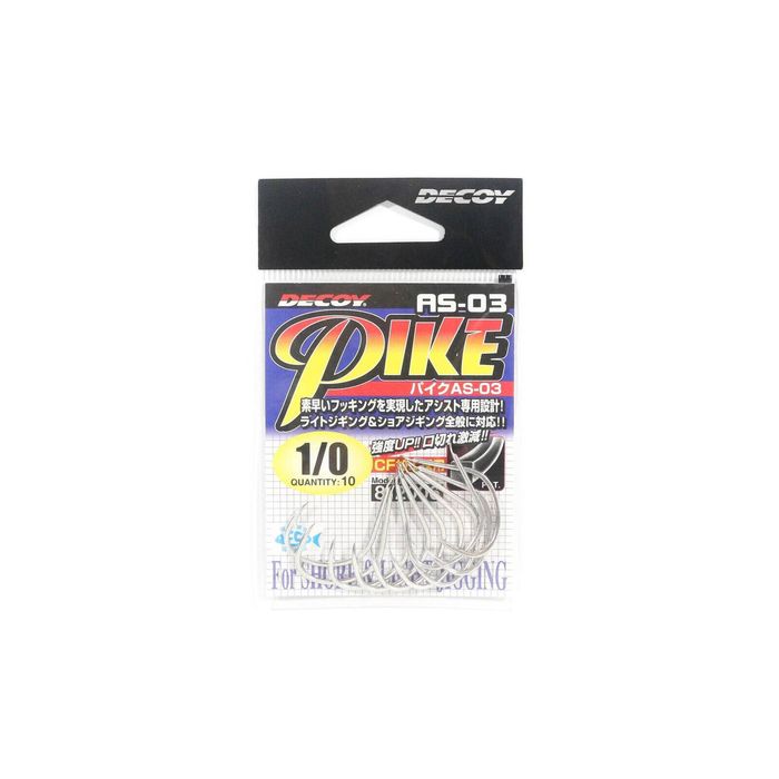 Decoy AS03 Jigging Single Pike Fishing Hook 1/0