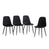 Bribrion X4 Faux Leather Dining Chairs With Black Metal Legs Upholstered Pu Channel Back For Kitchen Restaurant Black