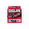 Sunline Siglon PE ADV x8 Turquiose Blue Fishing Line 300m 50lb