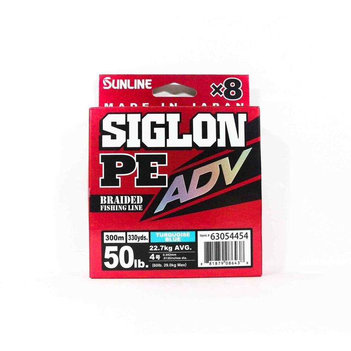 Sunline Siglon PE ADV x8 Turquiose Blue Fishing Line 300m 50lb