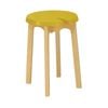 Modern Furniture CHEVIS 36x45cm Stool  - Olive Yellow