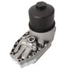 Engine Oil Cooler Housing For Land Rover Range Rover Sport II L494 2013-2022