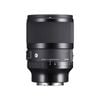 Sigma 50mm f1.4 DG DN Art Lens for Sony E-Mount