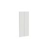 Kaboodle 600mm Sesame Salt Modern Medium Pantry Doors - 2 Pack