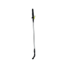 Ryobi Telescopic Lance And Gun