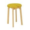 Modern Furniture 36x45cm Chevis Stool Home Decor - Yellow