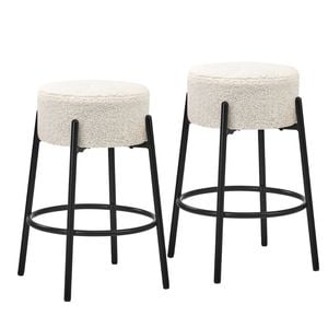 Oikiture 2x Bar Stools Boucle Fabric White Round