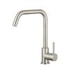 Estilo 35mm Stainless Side Lever Sink Mixer Steel