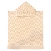 Bambury Sola Kids Poncho - Peach