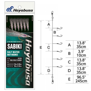 Hayabusa EX126 Real Scale Flasher Sabiki Fishing Rig 12