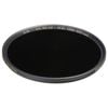 B+w Xs-pro Digital Mrc Nano 810 Nd 3.0 Filter - 67mm