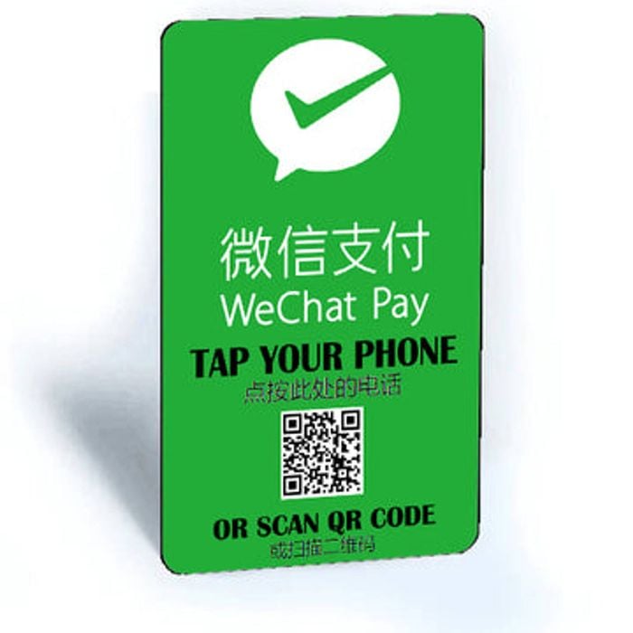 Tap and Share Contactless Sharing Smart NFC WeChat Pay Payment Card + QR code