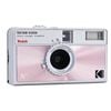Kodak Ektar H35n Half Frame Camera - Glazed Pink