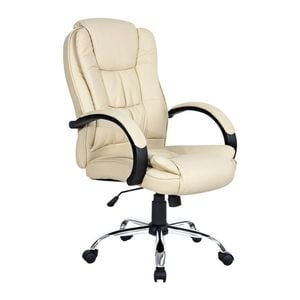 Artiss Ergonomic Office Chair Height Adjustable Recliner Computer Gaming Chair Beige