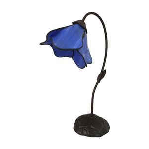 G&g Single Lotus Lamp Blue