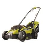 Lawn Mowers