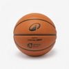Decathlon | Size 5 Basketball Control Club Bt100 - Brown - One Size