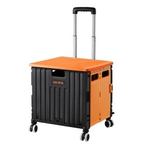 San Hima Shopping Trolley 70L Foldable Camping Cart Grocery Basket 360° Wheel