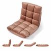 Costway Floor Chair 14position Adjustable Lazy Sofa Chaise Lounge Beige