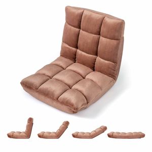 Costway Floor Chair 14position Adjustable Lazy Sofa Chaise Lounge Beige