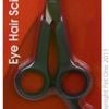 Pet One Grooming Eye Hair Scissors