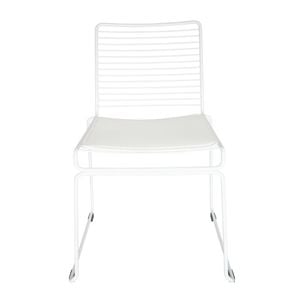 SK Designer Living | Replica Hee Welling Hee Wire Dining Chair - White