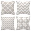 Home Décor Hamptons Cushion Covers 4pcs Pack (Linen Beige)