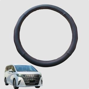Steering Wheel Cover for Toyota Alphard 2008-2015 Vellfire (AH20) 38CM | Circle