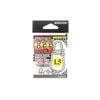 Decoy SN3 Egg Snap Powerful Cross Lock Snap 1.5